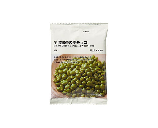 Muji Matcha Chocolate Coated Wheat Puffs