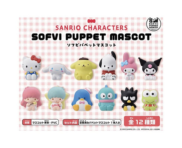 The "Sanrio Characters Soft Vinyl Puppet Mascot" is a delightful and collectible series of mini figures that feature Sanrio characters in a soft vinyl puppet form. These mascots are designed to capture the charm and cuteness of popular Sanrio characters while offering a fun, squeezable texture.
Size: 7cm x 5cm x 5cm/2.76 inches x 1.97 inches x 1.97 inches.