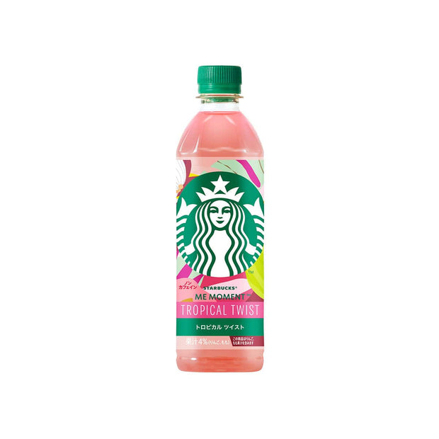 Starbucks Me Moment: Tropical Twist