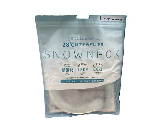 Stay cool and comfortable with the Snow Neck Ice Snood! This innovative ice snood is perfect for beating the summer heat, keeping you refreshed all day long.
Chills within approximately 30 minutes.
Size: 16 x 17 x 3 cm // 6.3 x 6.7 x 1.2 in