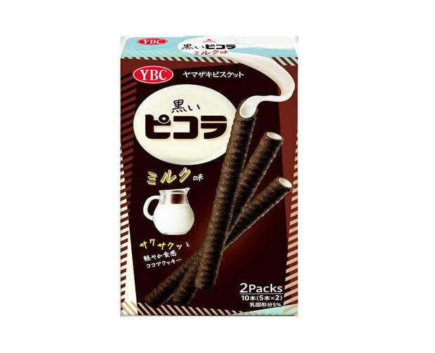 Black Picola Milk