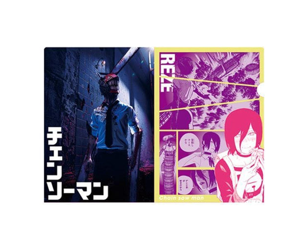 Chainsaw Man Clear File: Denji x Reze Home Sugoi Mart