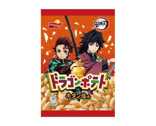 Demon Slayer x Fritolay Dragon Potato Chips Candy and Snacks, Hype Sugoi Mart