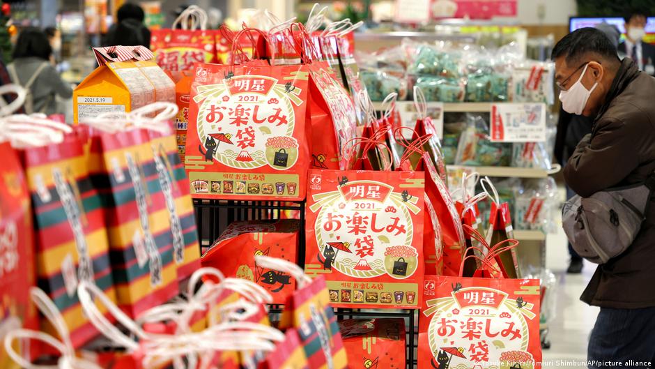 Fukubukuro: the traditional Japanese Lucky bag