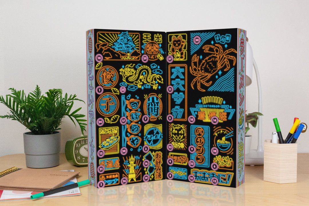 30 Days of Japan : A Calendar of Cultural Delights by Sugoi Mart