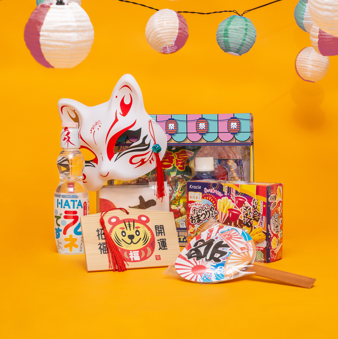 Exploring Japanese Festivals: A Complete Guide to Tradition, Culture, and Celebration