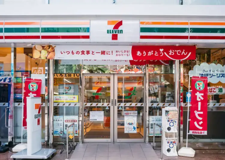 The Magic of 7-Eleven in Japan: A Unique Japanese Convenience Store Culture Experience