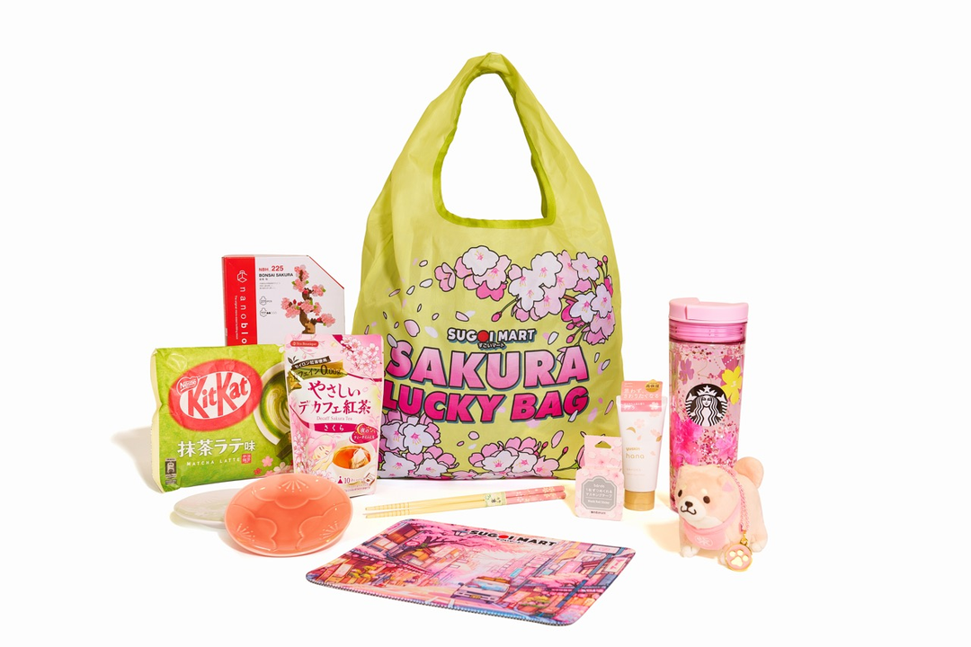 Sakura Lucky Bag: What's Inside?