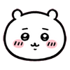 Chiikawa