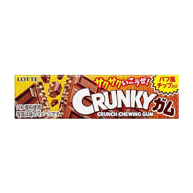 Lotte Crunch Chewing Gum