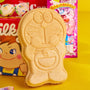 Happy Meal Box by Sugoi Mart thumbnail 8