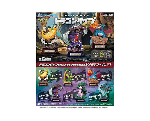 Pokemon Pocket Blind Box: Dragon