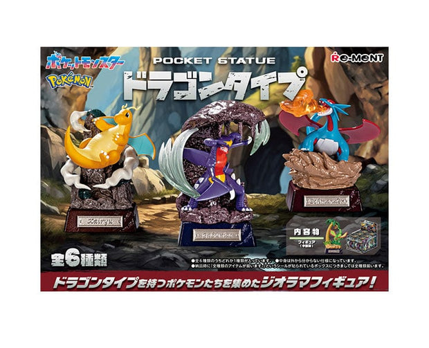 Pokemon Pocket Blind Box: Dragon