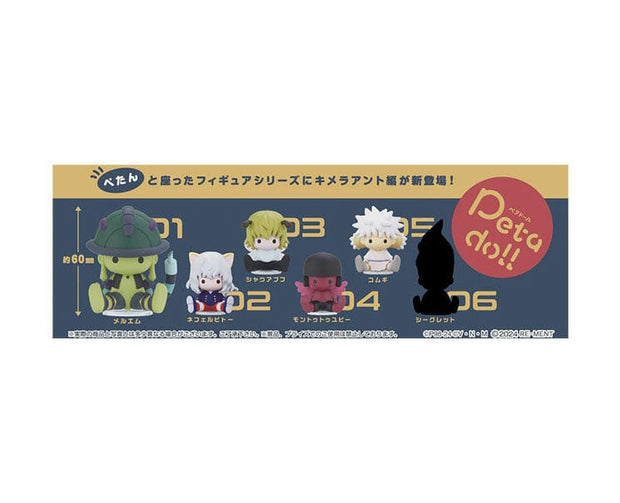 Hunter x Hunter Petadoll Figures Blind Box