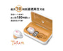 Nyanko-Sensei Fully Wireless Earphones thumbnail 2