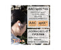 Nyanko-Sensei Fully Wireless Earphones thumbnail 3