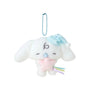 Sanrio Cinnamoroll Milk Keychain Plushie: Style 1 thumbnail 1