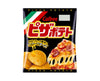 Calbee Pizza Potato Chips