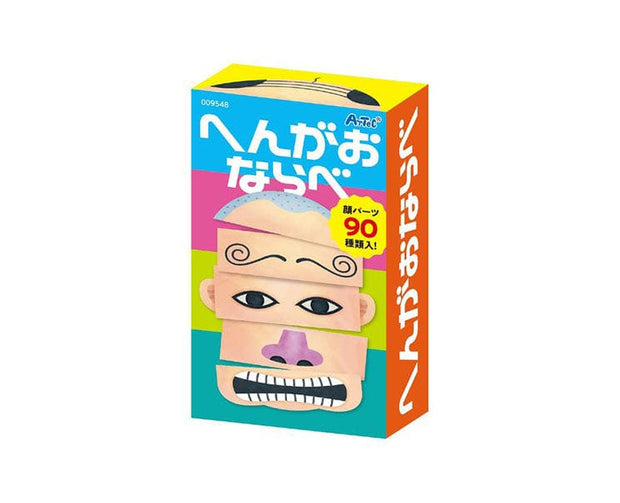 Artec Face Card Game Version 1