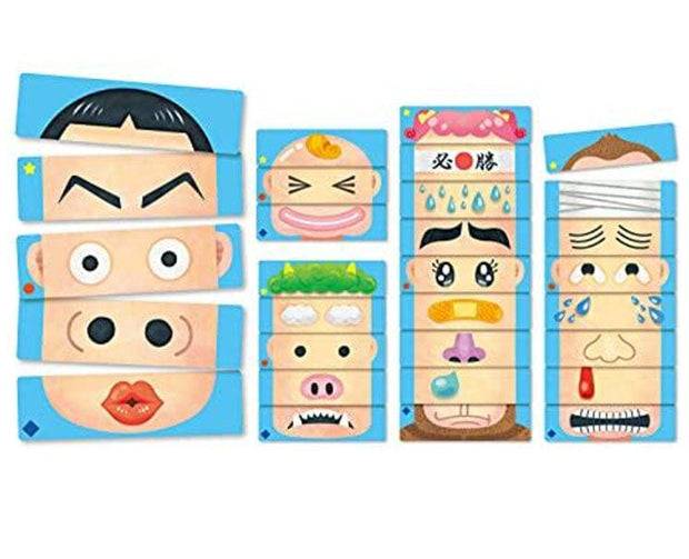 Artec Face Card Game Version 1