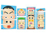 Artec Face Card Game Version 1 thumbnail 2
