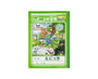 Pokemon BUG OUT! Japonica Study Book thumbnail 1