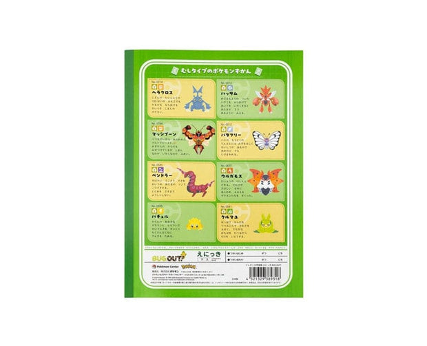 Pokemon BUG OUT! Japonica Study Book