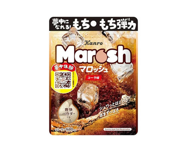 Kanro Marosh Marshmallow Gummy: Cola