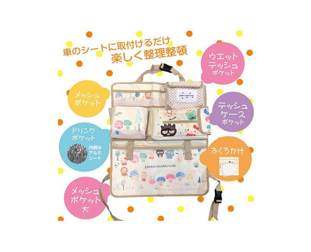 Sanrio Characters Car Seat Back Pocket