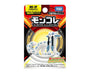 Pokemon Chien-Pao (MS-36) thumbnail 1