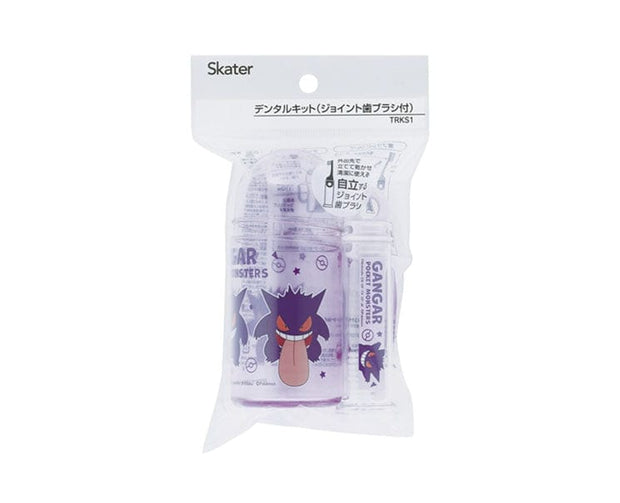 Pokemon Gengar Dental Kit