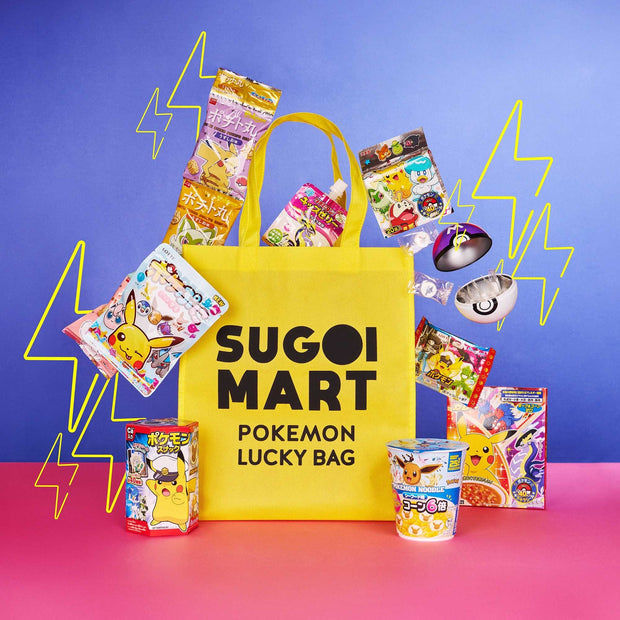 PokeMunchies Lucky Bag by Sugoi Mart