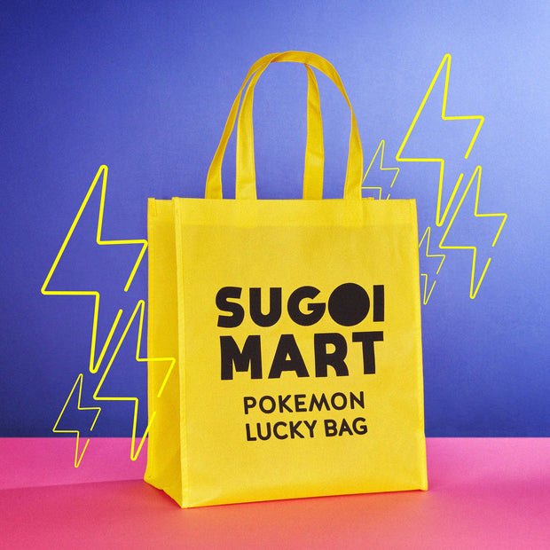 PokeMunchies Lucky Bag by Sugoi Mart