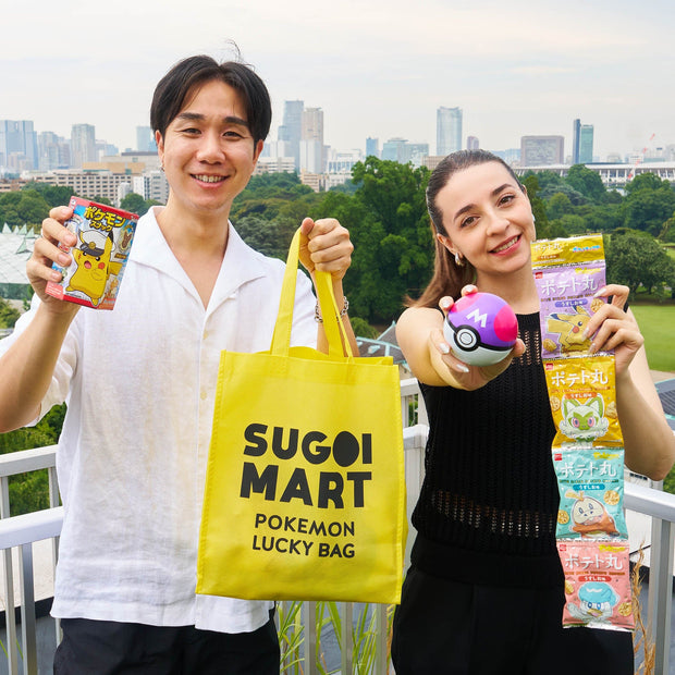 PokeMunchies Lucky Bag by Sugoi Mart