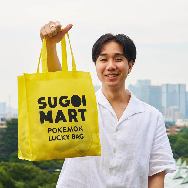 PokeMunchies Lucky Bag by Sugoi Mart