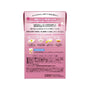Lipton Sakura Tea (15 Bags) thumbnail 2