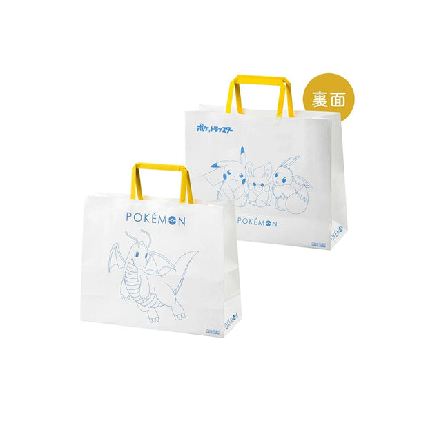 Pokemon Chocolate Gift Mini Set