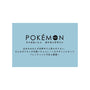 Pokemon Chocolate Gift Mini Set thumbnail 2
