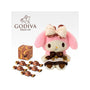 Sanrio x Godiva Plush Set: My Melody thumbnail 1