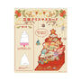 Pokemon Heartwarming Christmas Greeting Card thumbnail 5
