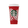 Starbucks Japan Holiday 2024 Reusable Cup