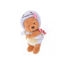 Disney Plush Keychain New Year 2025: Roo thumbnail 1