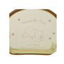 Disney Winnie the Pooh Crunch Chocolate in a Pouch thumbnail 4