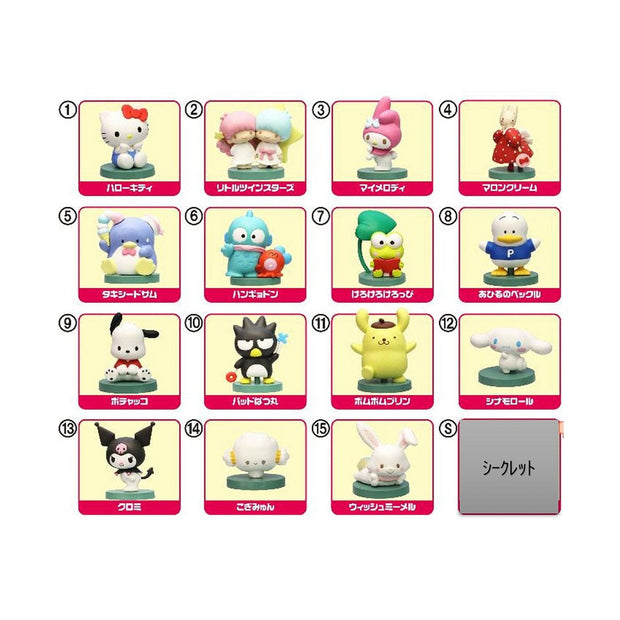 Sanrio Characters Choco Egg