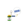 Pokemon Eiyo Drink Keychain Collection thumbnail 3