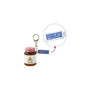 Pokemon Eiyo Drink Keychain Collection thumbnail 6