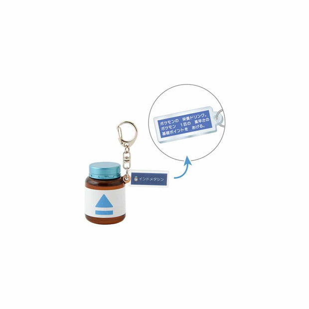 Pokemon Eiyo Drink Keychain Collection
