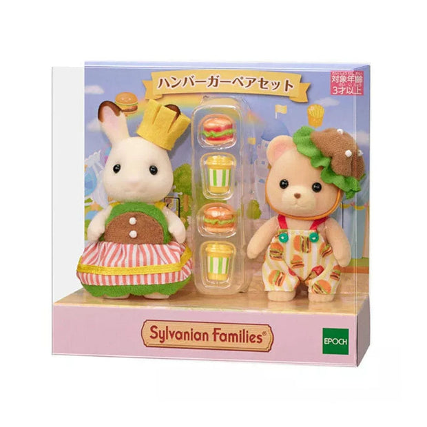 Sylvanian Families Hamburger Pair Set