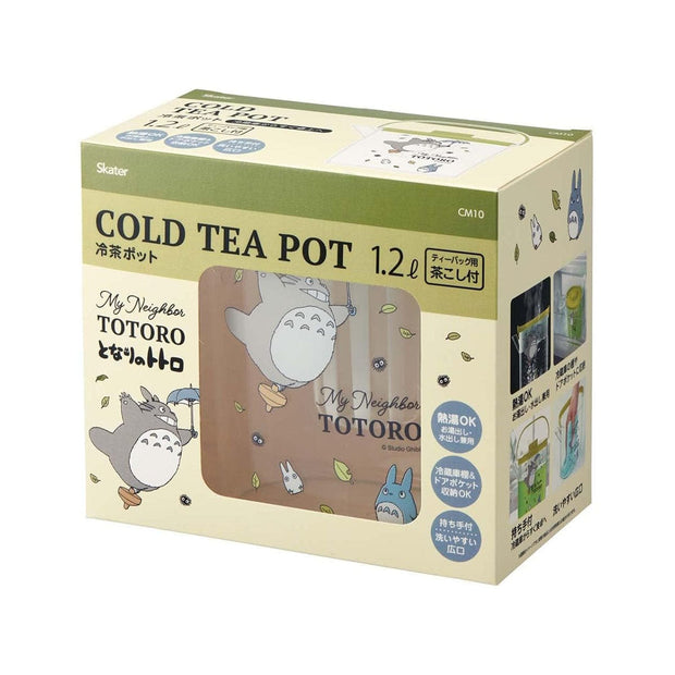 Ghibli My Neighbor Totoro Hot and Cold Pitcher