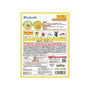 Pokemon Figure Collection New Adventure Bath Salts thumbnail 7